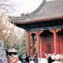 Beijing, China - Summer Palace